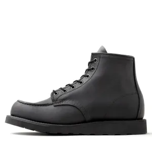 6-INCH MOC 8074 - Black Harness