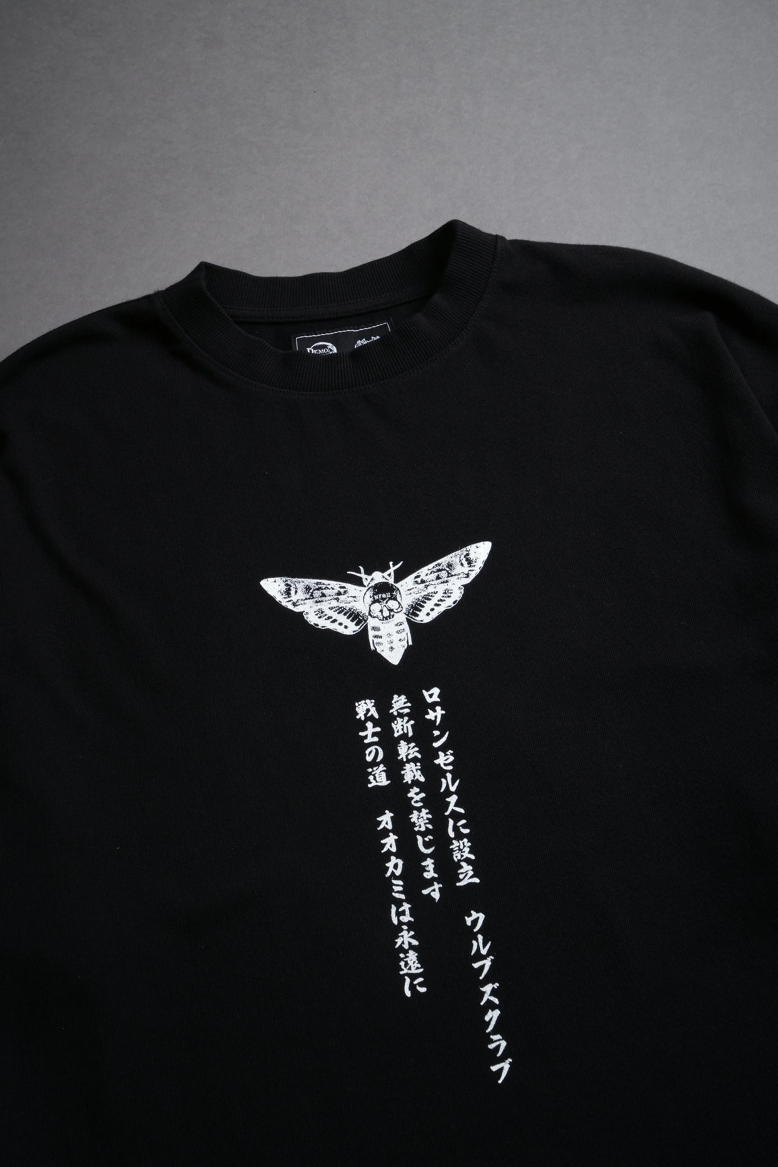 Tanjiro "Side By Side" Series Premium Tee in Black