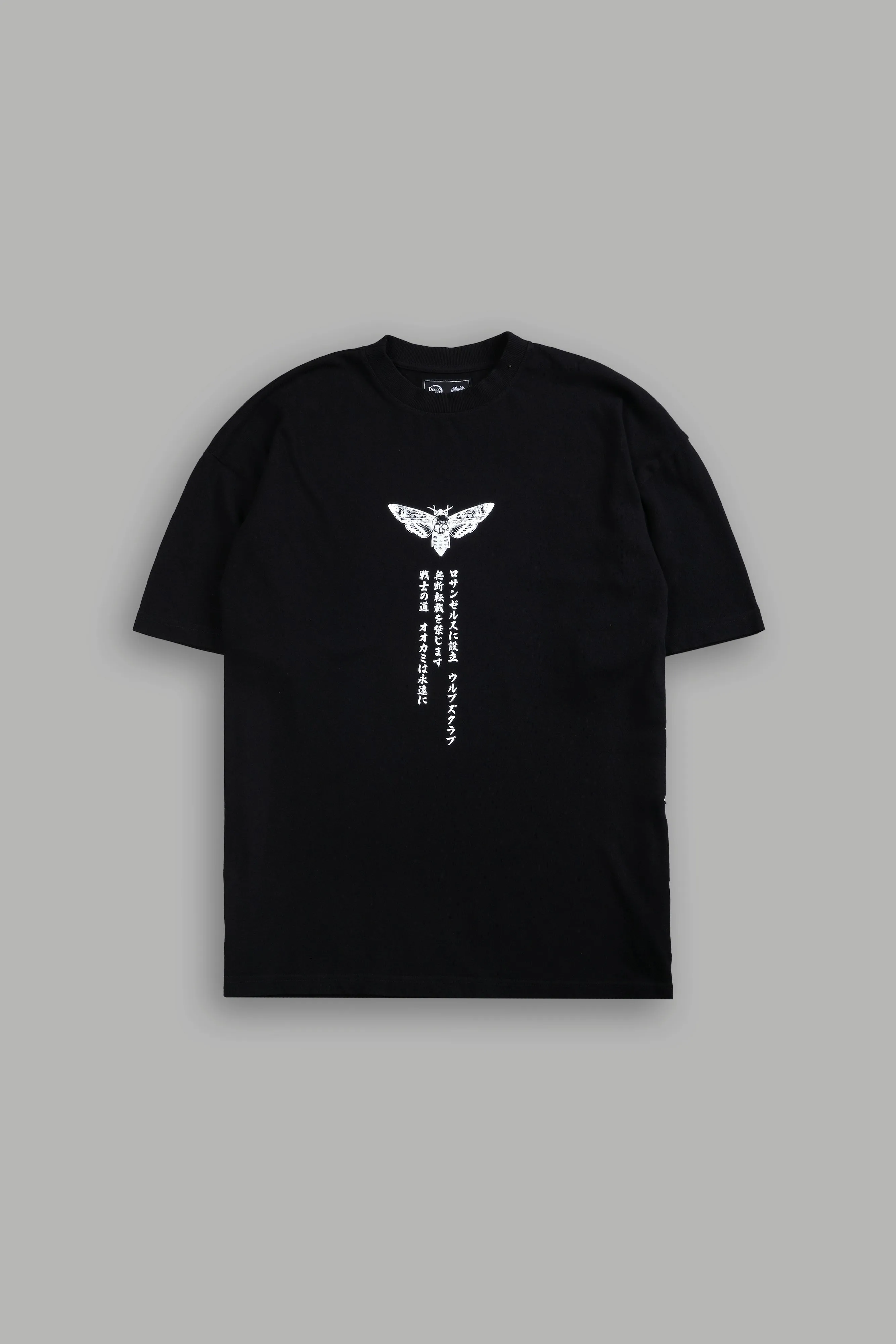 Tanjiro "Side By Side" Series Premium Tee in Black